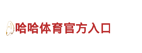 jz体育app-中国企业500强-